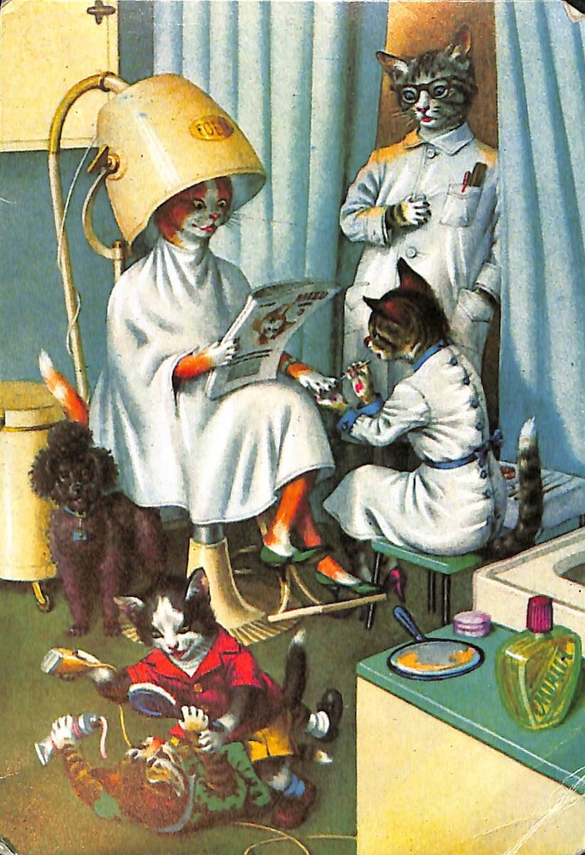 Retro Sevimli Kediler Temalı Kartpostal (Küçük Boy) KRT23445 - 1