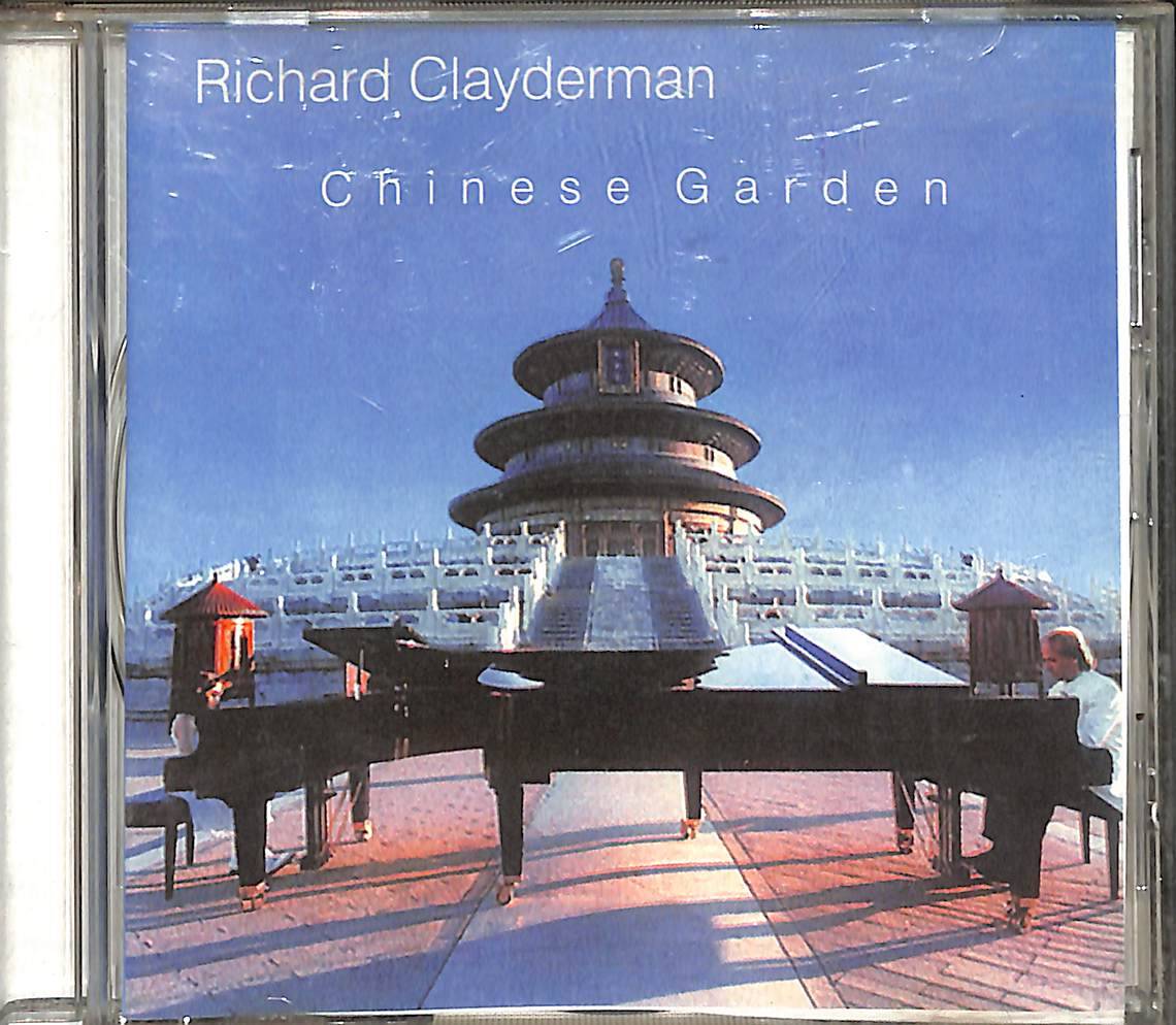 Richard Clayderman - Chinese Garden CD5228 - 1