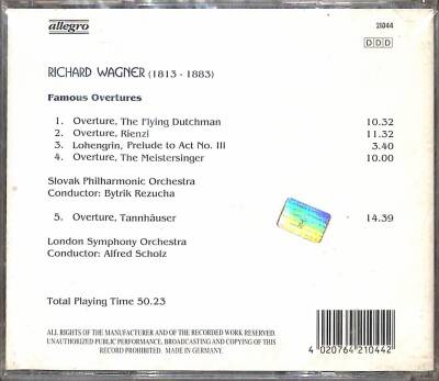 Richard Wagner Famous Overtures VCD25289 - 4