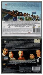 Rina Sınav - 2 Adet VCD Film VCD1251 - 2