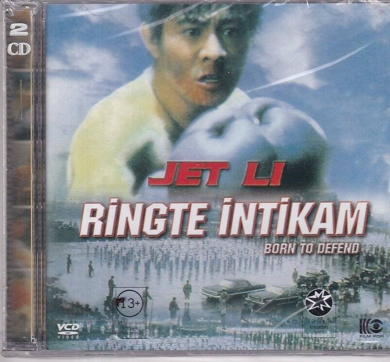 Ringte İntikam Jet Li VCD Film VCD8781 - 1