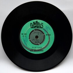 Rıza Aslandoğan - Gayrı Gel Gel PLAK PLK3730 - 2