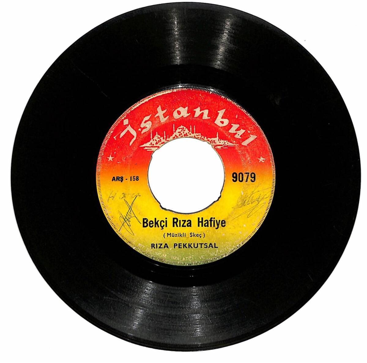 Rıza Pekkutsal - Bekçi Rıza Hafiye / Bekçi Rıza Trafikçi 45'lik Plak PLK28273 - 2