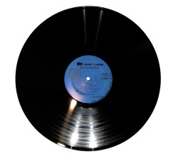 Rıza Silahlı Poda – Mutluluk Rüzgarı LP PLAK (10/8.5) (VG++) PLK26471 - 4