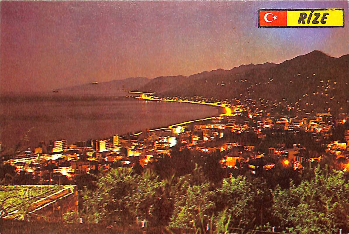 Rize Kartpostal (Küçük Boy) KRT23651 - 1