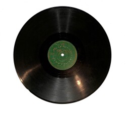 Ordulu Yunus Sakarya - Evlerinin Önü Vişne / Milli Türkü TAŞ PLAK (10/7) *ÇOK ÇOK NADİR* PLK24206 - Gökçekoleksiyon