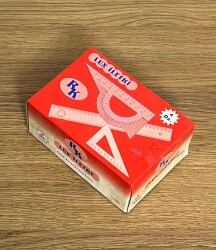 RK Lüx İletki 1990s Tam Dolu Kutu AOB4975 - 3