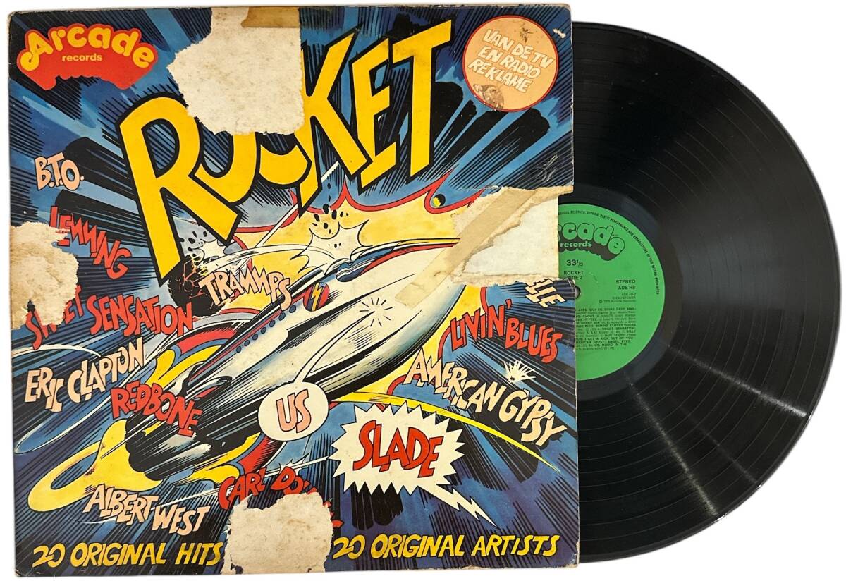 Rocket 88 LP Plak (10/8) PLK25527 - 1