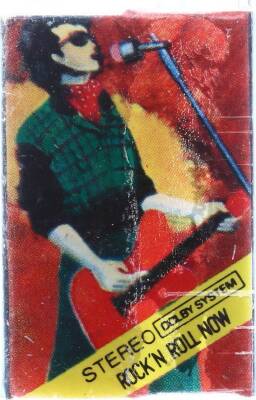 Rockn Roll Now Kaset Formunda Eski Silgi AKS1321 (N) - 1