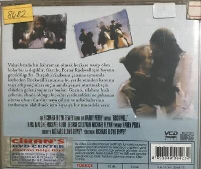 Rockwell VCD Film VCD16213 - 2