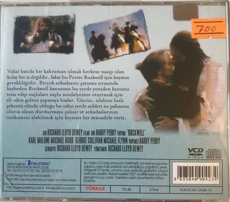 Rockwell VCD Film VCD4451 - 2