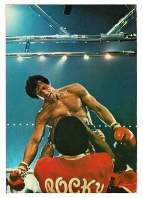 Rocky - Sylvester Stallone Büyükboy Kartpostal KRT9258 - 1