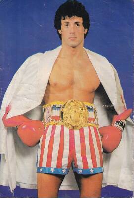 Rocky - Sylvester Stallone Kartpostal KRT10052 - 1