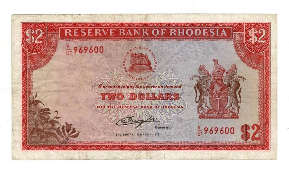 Rodezya 2 Dolar 1976 ÇT+ YKP8091 - 1