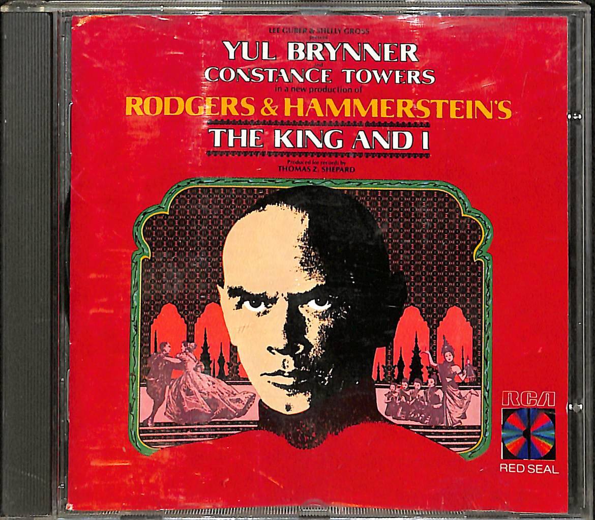 Rodgers & Hammerstein's The King And I CD (İkinci El) CD3867 - 1