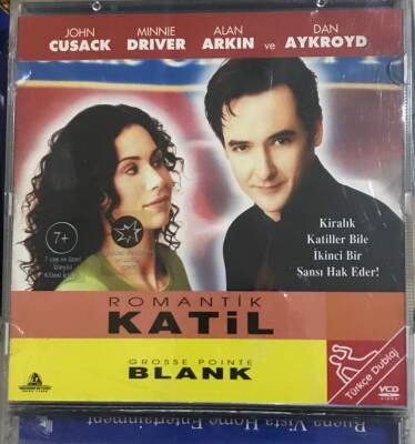 Romantik Katil VCD Film VCD16465 - 1