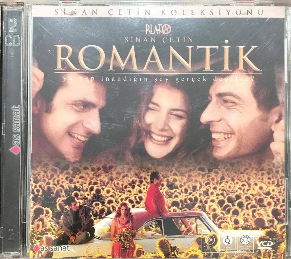Romantik VCD Film VCD1774 - 1