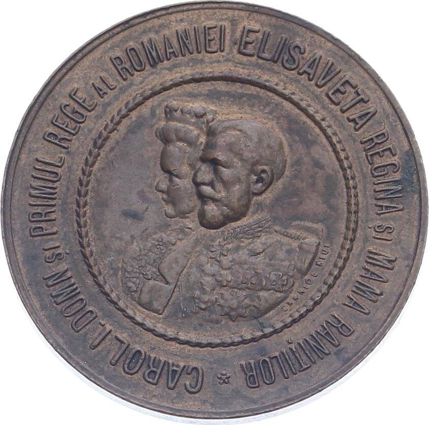 Romanya 1912 Yılı Carol I ve Kralice Elisabeth Hatıra Bronz Madalyon MVM2030 - 1