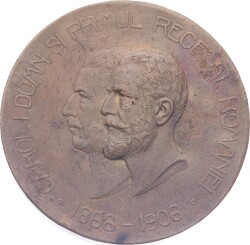 Romanya (1866-1906) İlk Kral ve Carol I Madalyonu Gilt Bronz MVM2029 - Gökçekoleksiyon