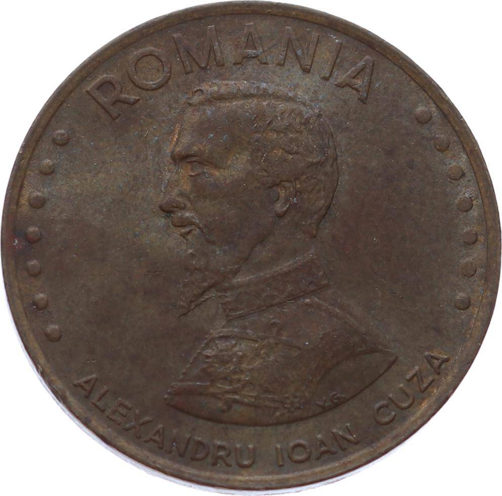 Romanya 50 Lei 1991 ÇT YMP11137 - 3