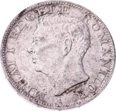 Romanya 500 Lei 1944 Gümüş ÇÇT *Mihai I* YMP10703 - 2