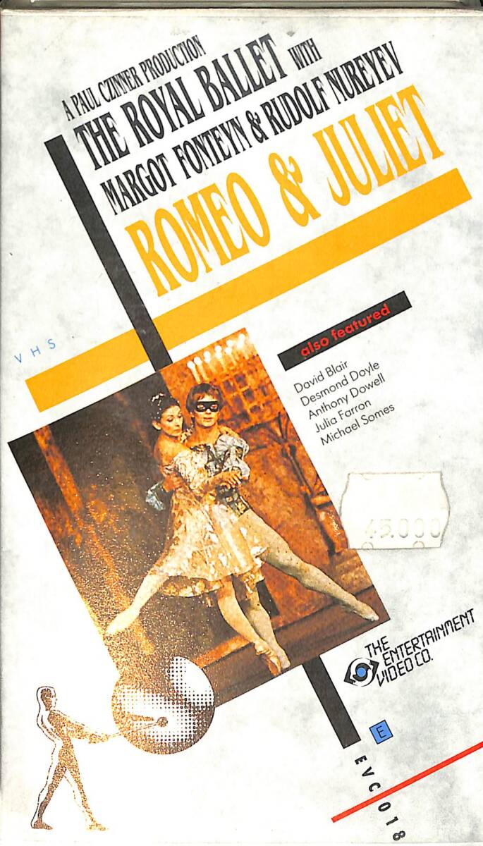 ROMEO AND JULIET~ Royal Ballet VHS Film (İkinci El) VHS16 - 1