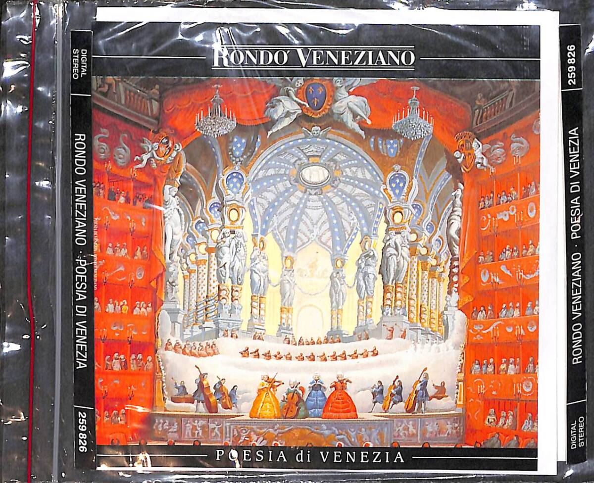 Rondo' Veneziano – Poesia Di Venezia CD (İkinci El) CD5753 - 1