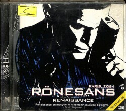 Rönesans VCD Film VCD12205 - 1