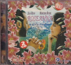 Roseanna Jean Reno, Mercedes Ruehl VCD Film VCD10838 - 1