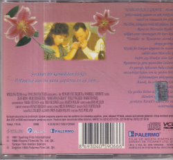 Roseanna Jean Reno, Mercedes Ruehl VCD Film VCD10838 - 2
