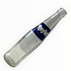 ROYAL ( Burdur ) Gazoz Şişesi 25cl #CMK1333 - Gökçekoleksiyon