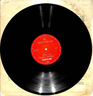 Ruhi Su & Dostlar Korosu (1977) – Semahlar LP (108) PLK20430 - 3