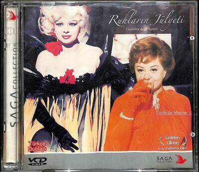 Ruhların Jülyeti VCD Film VCD17720 - 1