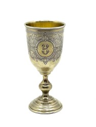 Rus Damgalı Kalem İşi Gümüş Kadeh AOB3831 - Gökçekoleksiyon