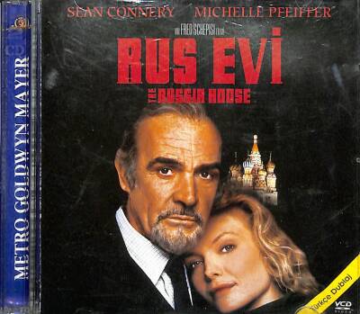 Rus Evi VCD Film VCD17533 - 1