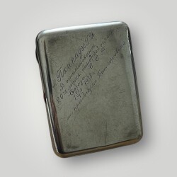 Rus Gümüş Damgalı Kalem İşi Sigara Tabakası AOB6090 - 5