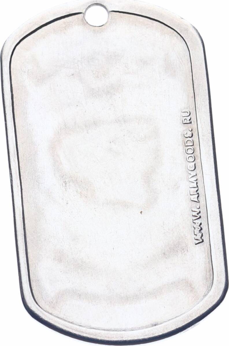 Rus Özel Kuvvetleri Askeri Köpek Kolyesi MVM2120 - 2