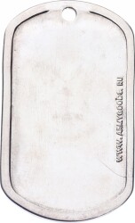 Rus Özel Kuvvetleri Askeri Köpek Kolyesi MVM2121 - 2