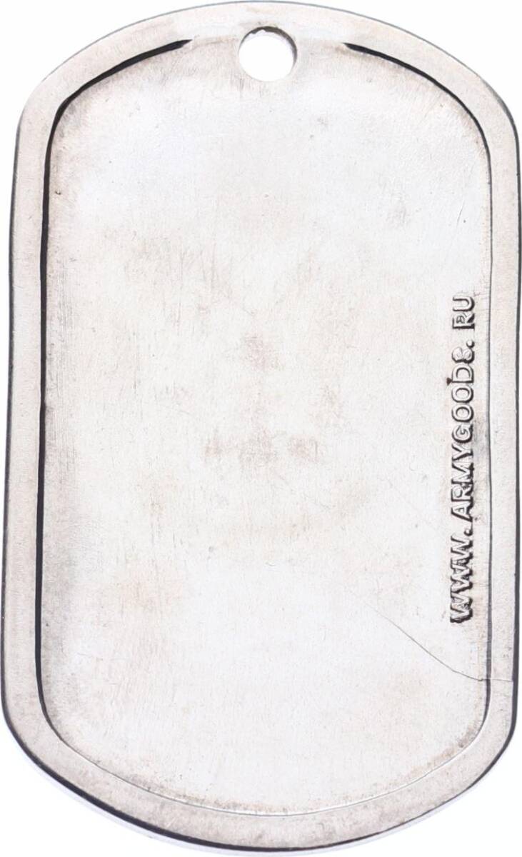 Rus Özel Kuvvetleri Askeri Köpek Kolyesi MVM2121 - 2