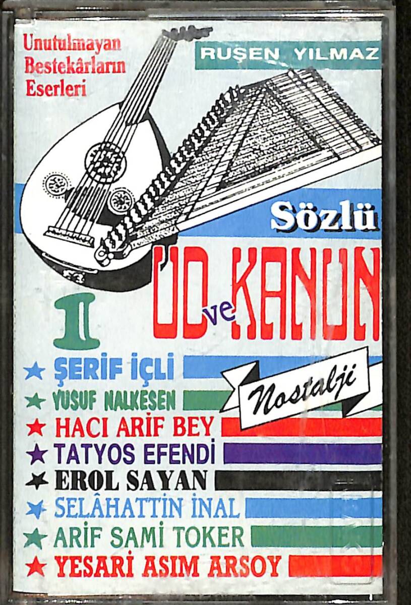 Ruşen Yılmaz - Ud Ve Kanun İle Nostalji 1 Kaset (İkinci El Kaset) KST29731 - 1