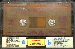 Ruşen Yılmaz - Ud Ve Kanun İle Nostalji 1 Kaset (İkinci El Kaset) KST29731 - 2