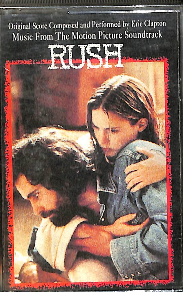 Rush Kaset (İkinci El) KST27585 - 1