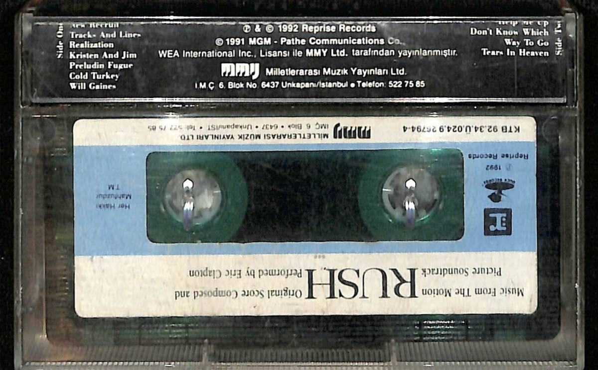 Rush Kaset (İkinci El) KST27585 - 2