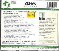 Russian Folk Music 2 CD (İkinci El) CD4884 - 2