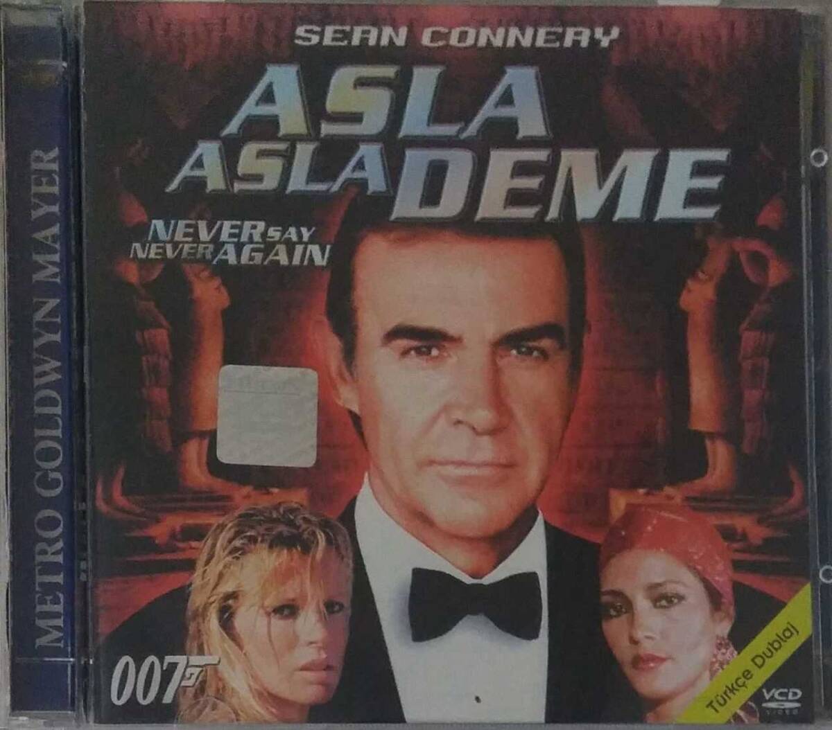 Rüşvetçi VCD Film VCD6470 - 1