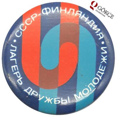 Rusya 1 Adet Mineli Rozet RZT238 - 1