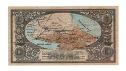 Rusya 100 Ruble 1918 ÇİL *Vladikavkaz Railroad Company - Kafkasya Haritası* YKP6996 - 2