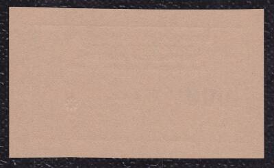 Rusya 1000 Ruble Çil - 2