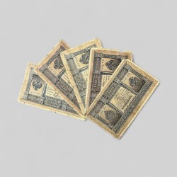 Rusya 1898 1 Ruble 5 Adet Haliyle YKP8048 - 1