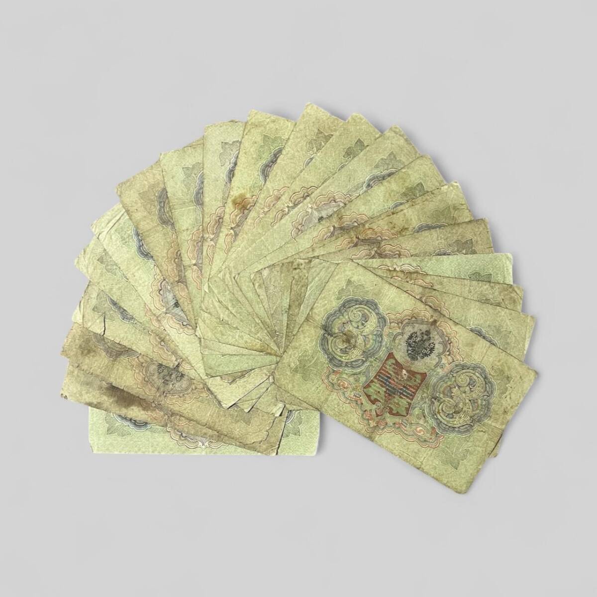 Rusya 1905 3 Ruble 20 Adet Çok Temiz YKP8061 - 3